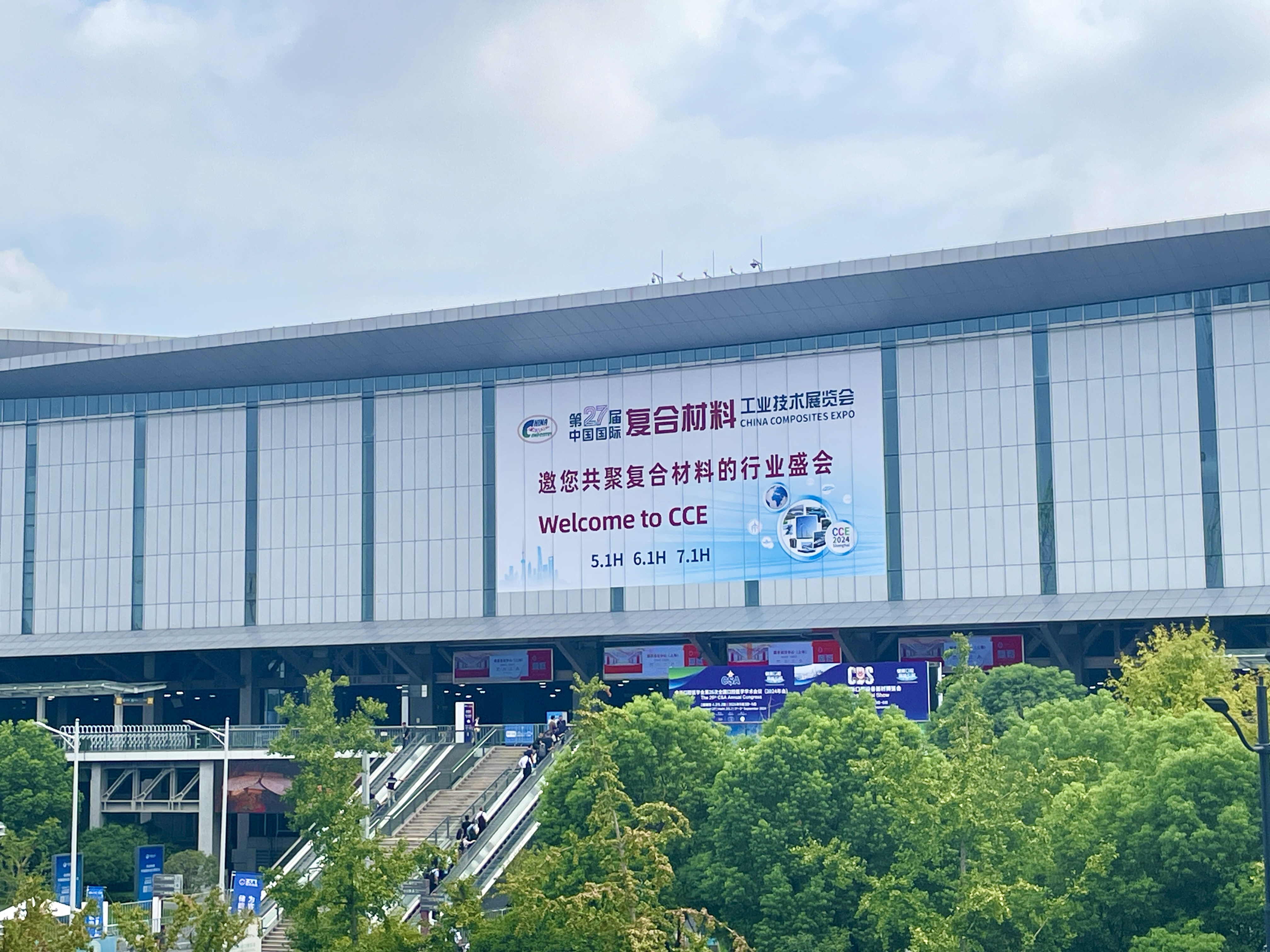 展會(huì)回顧|圓滿(mǎn)收官！行而不止，期待再聚